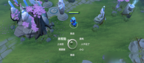dota2Ӣô