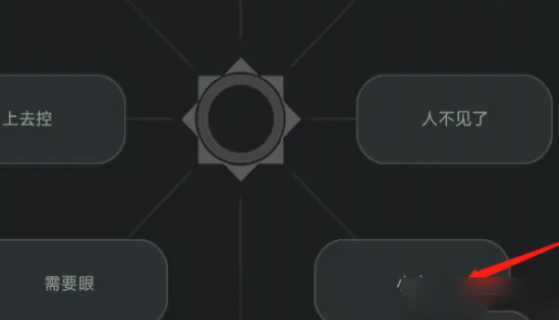 dota2Ӣô