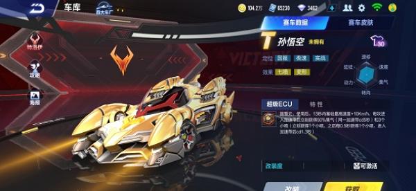 QQ�ɳ�����T������ս���