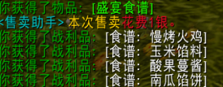 ħ������wlk�ж�����⿵ȼ��ٳ幥��