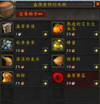 ħ������wlk�ж�����⿵ȼ��ٳ幥��