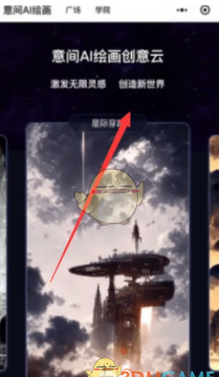 ai滭Ůؼʴȫ