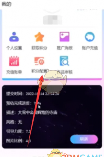 ai滭Ůؼʴȫ