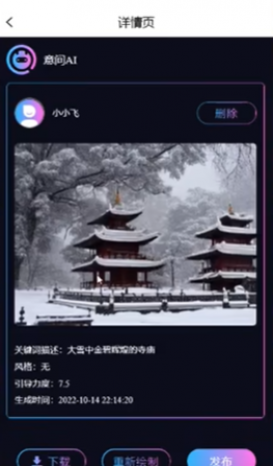 ai滭Ůؼʴȫ