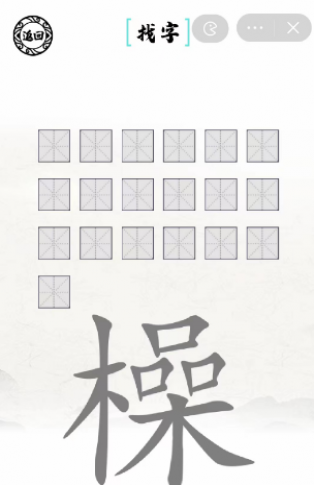 Զ˰ҳ19ͨع