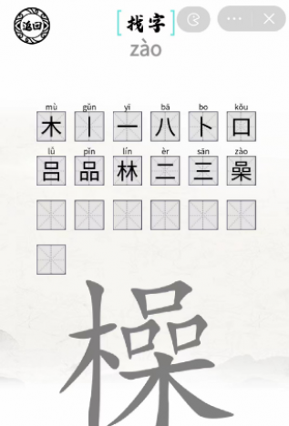 Զ˰ҳ19ͨع