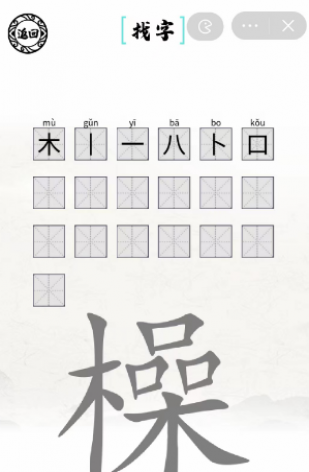 Զ˰ҳ19ͨع