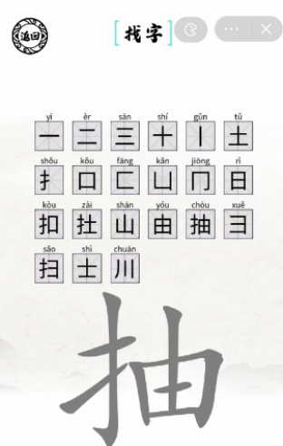 Զ˰ֳҳ21ͨع