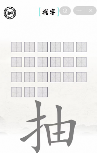 Զ˰ֳҳ21ͨع