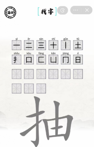Զ˰ֳҳ21ͨع