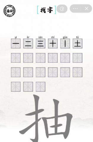 Զ˰ֳҳ21ͨع