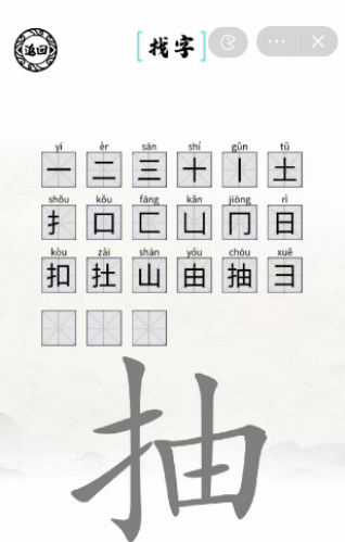 Զ˰ֳҳ21ͨع