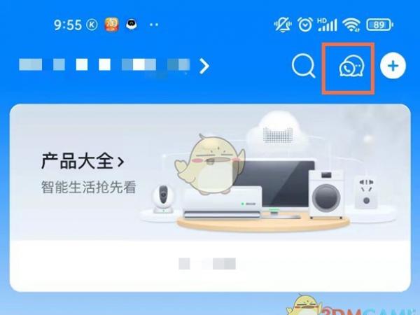 è绰