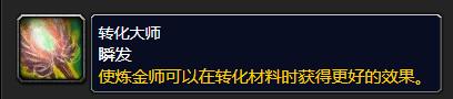 ħ������wlk���������֧ѡ���Ƽ�