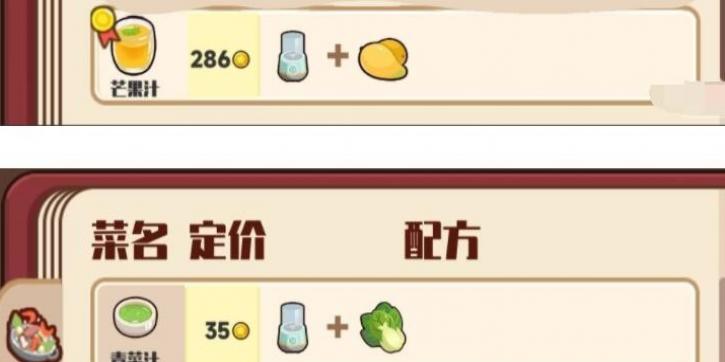 ʳ䷽ȫ