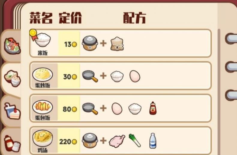 ʳ䷽ȫ