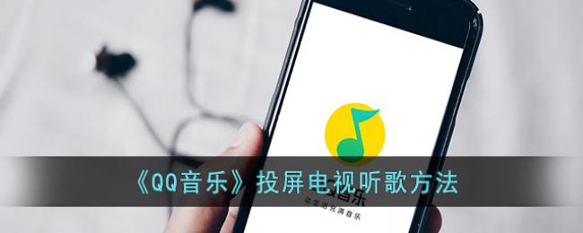 QQ����Ͷ���������跽��