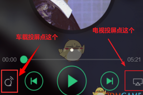QQ����Ͷ���������跽��