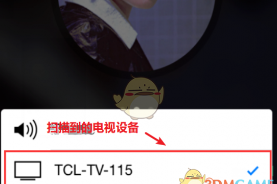 QQ����Ͷ���������跽��
