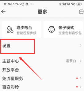 QQ����Ͷ���������跽��
