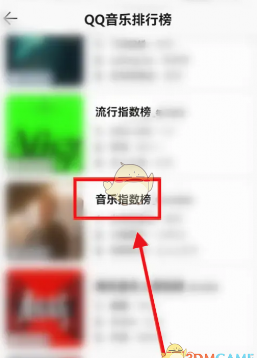 QQ����ָ����鿴����