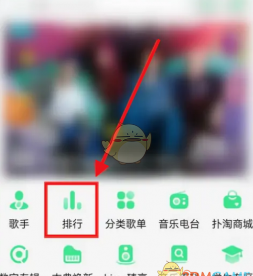 QQ����ָ����鿴����