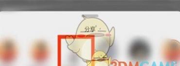 ΢Ⱥӷ