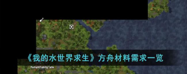 ҵˮ۲һ