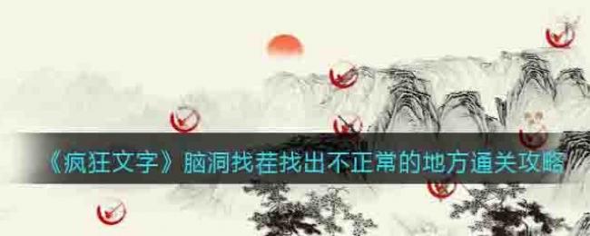 ԶҲҳĵطͨع