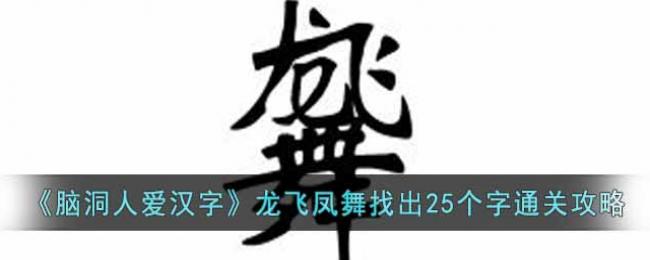 �Զ��˰��������ɷ����ҳ�25����ͨ�ع���