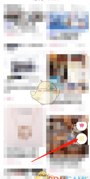 lofter鿴