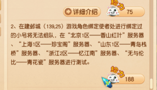 �λ������ƶ���÷�ʽ
