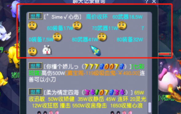 �λ������ƶ���÷�ʽ