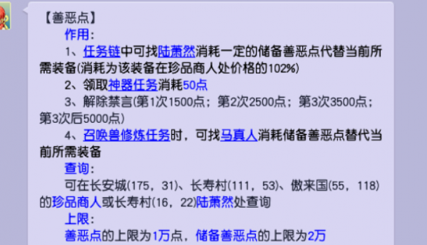 �λ������ƶ���÷�ʽ