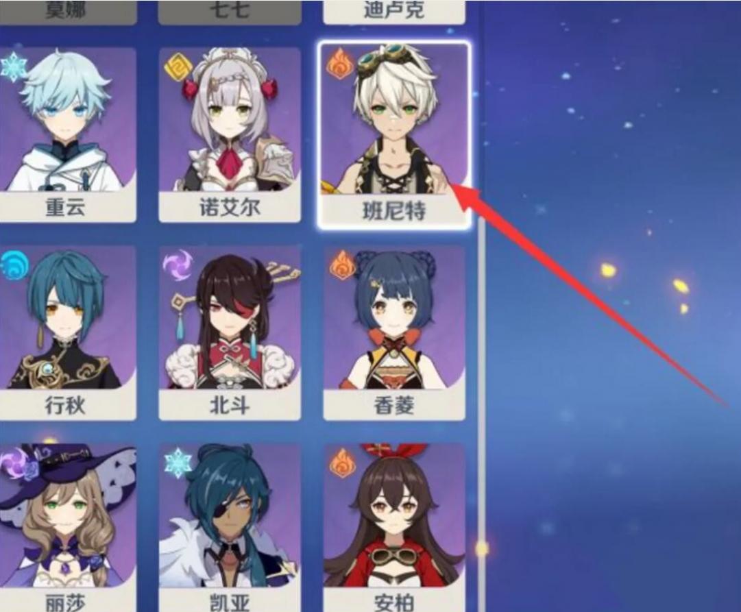ԭ����ô����ɫ����