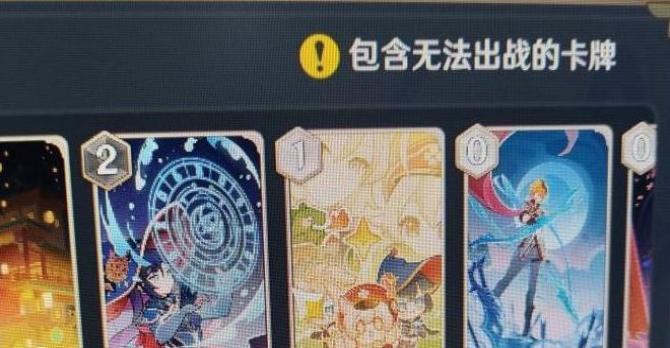 ԭʥٻ޷սĿô