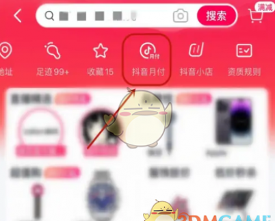 ¸ڻ
