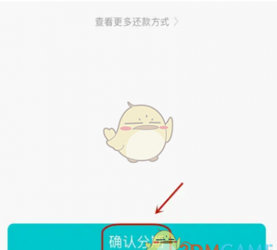 ¸ڻ