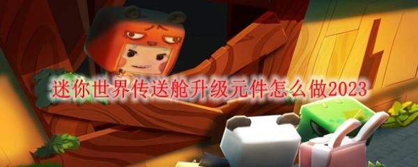 紫ͲԪô2023