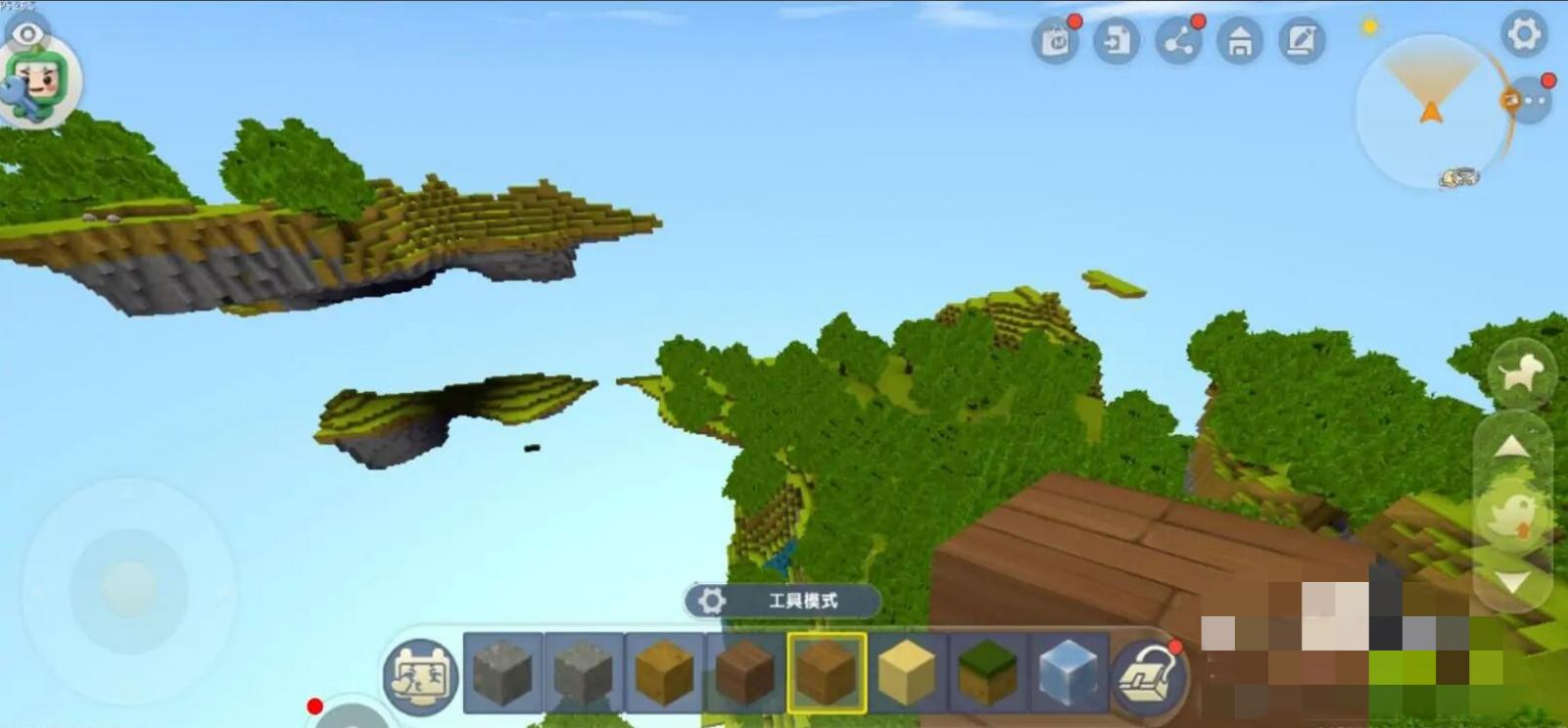 յʧô