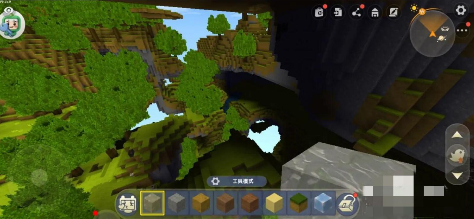 յʧô