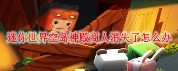 յʧô