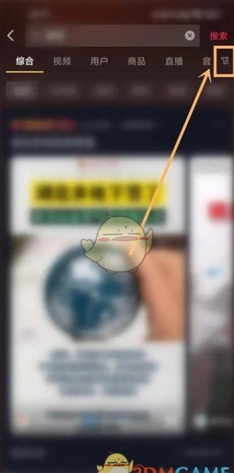 ɸѡͼݷ