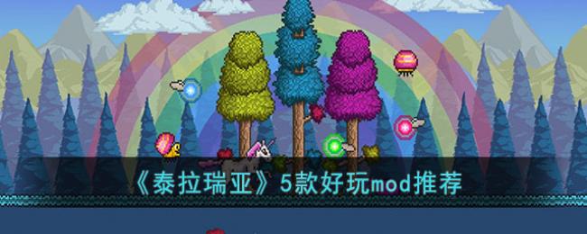 ̩5modƼ