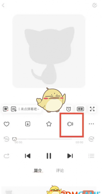 èfmͶʳСɷ