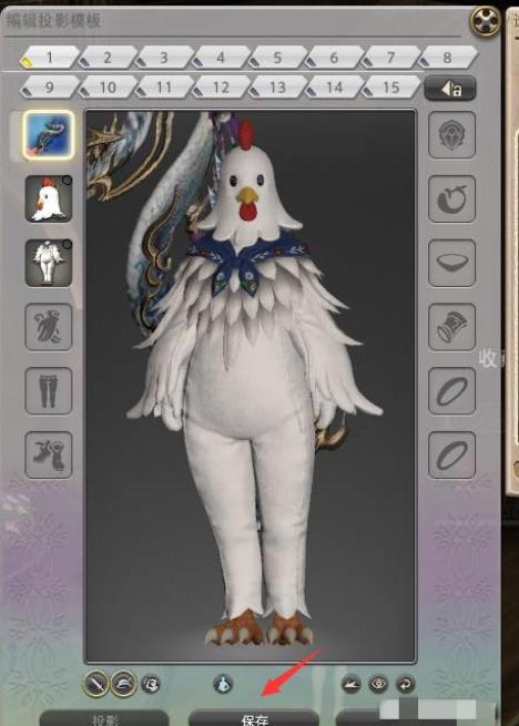 ff14ͶӰģ����ô��2023