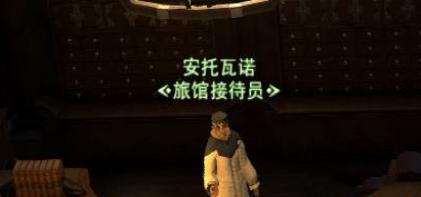 ff14ͶӰģ����ô��2023