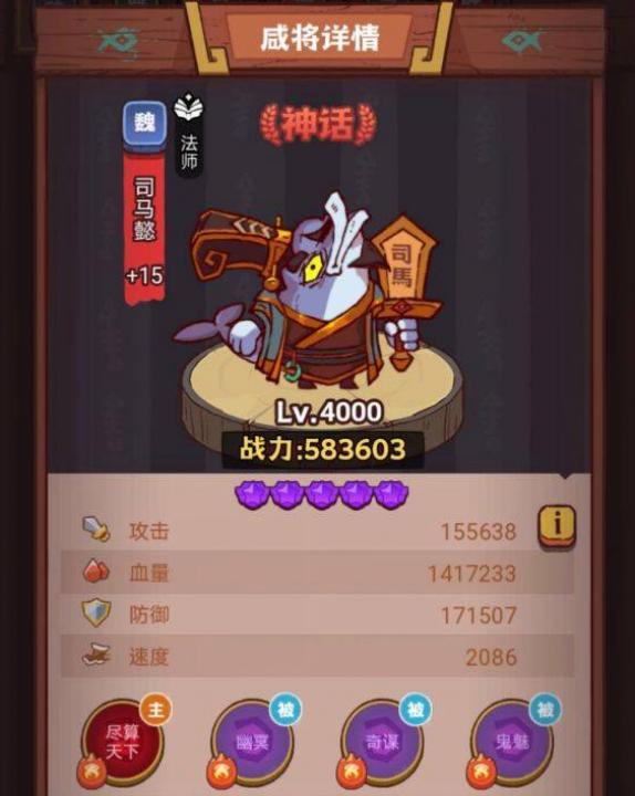 ֮74-6ͨع
