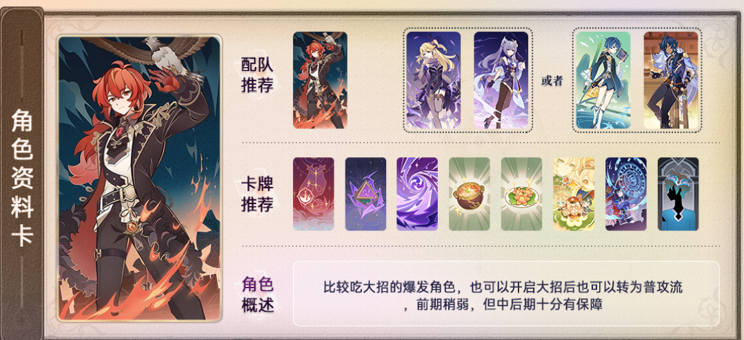 ԭ����ʥ�ٻ���¬�˿����Ƽ�