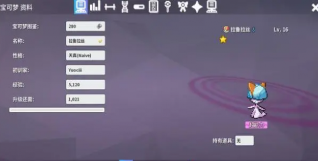 PokeMMOָ